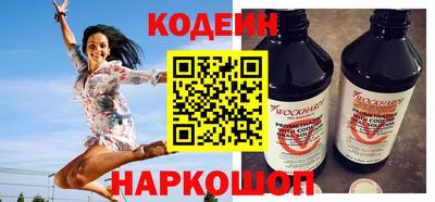 каннабис Апрелевка