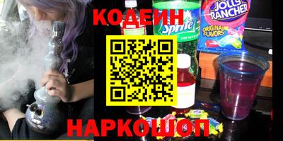 каннабис Апрелевка