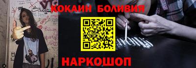каннабис Апрелевка