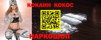 не бодяженный Аргун