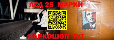 каннабис Апрелевка