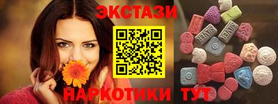 не бодяженный Аргун