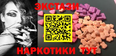 каннабис Апрелевка