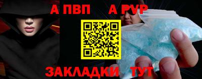 не бодяженный Аргун