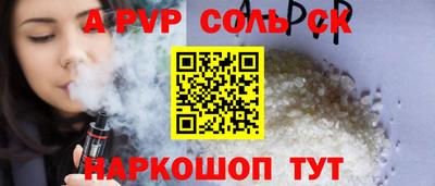 не бодяженный Аргун