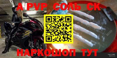 не бодяженный Аргун