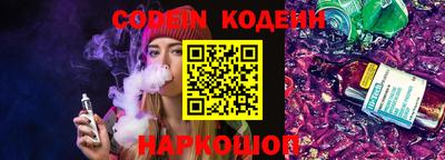 не бодяженный Аргун