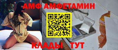 не бодяженный Аргун