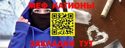 каннабис Апрелевка