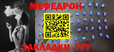 каннабис Апрелевка