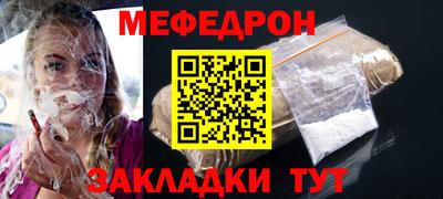 не бодяженный Аргун