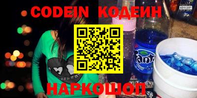 не бодяженный Аргун