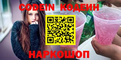 каннабис Апрелевка